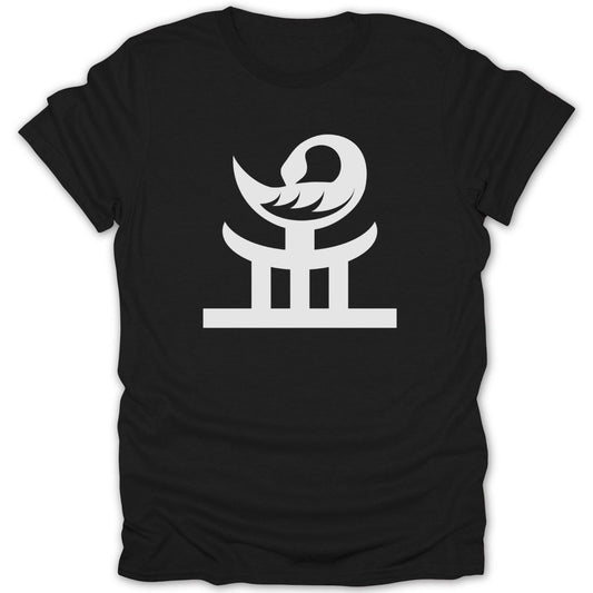 Adinkra Kae Me Symbol Tee - Zion Threadz