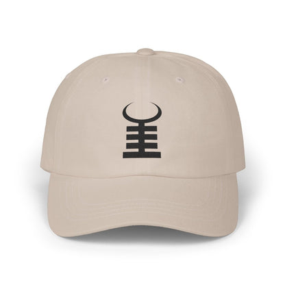 Adinkra Akoben Dad Cap - Zion Threadz