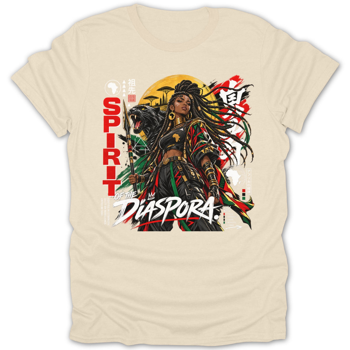 Spirit of the Diaspora graphic with woman, panther, and African imagery.