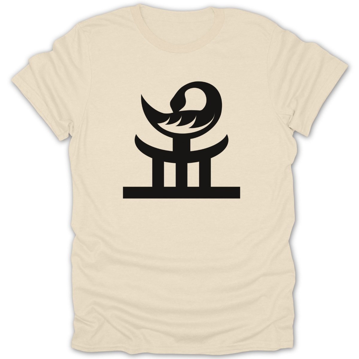 Adinkra Kae Me Symbol Tee - Zion Threadz