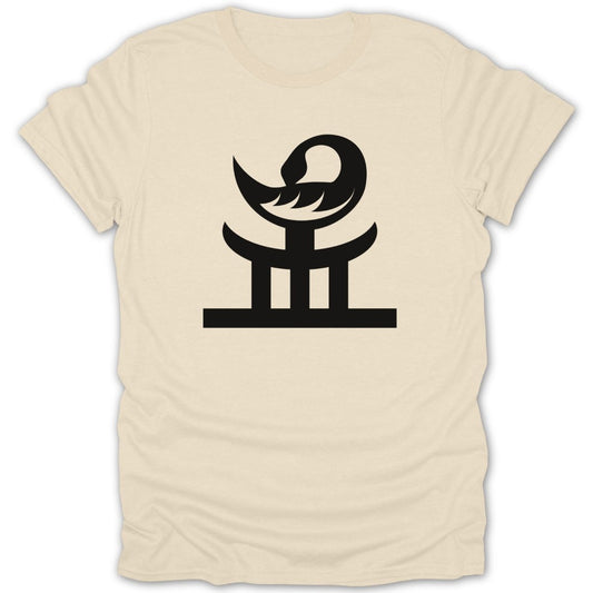 Adinkra Kae Me Symbol Tee - Zion Threadz