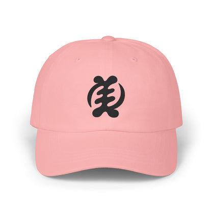 Pink baseball cap with black Sankofa symbol embroidered on front.