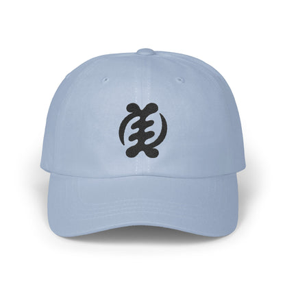 Light blue baseball cap with black Adinkra symbol Gye Nyame.