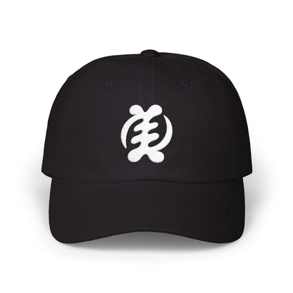 Black baseball cap with white Adinkra symbol Gye Nyame embroidered on front.