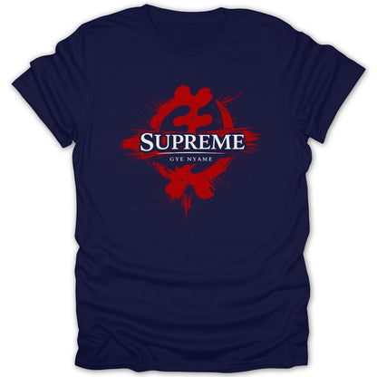 Gye Nyame Supreme Brush Tee - Zion Threadz