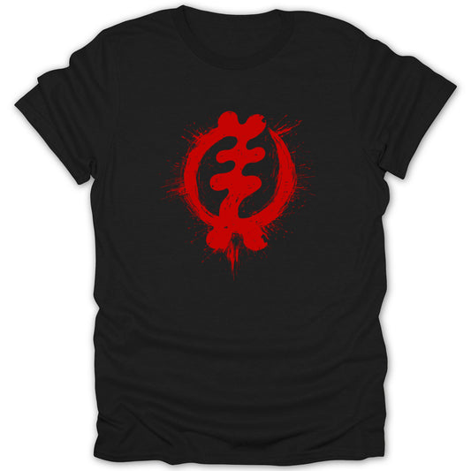 Red Gye Nyame Symbol Adinkra Black T-Shirt product type