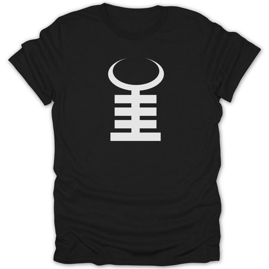 Adinkra - Akoben Symbol Tee - Zion Threadz