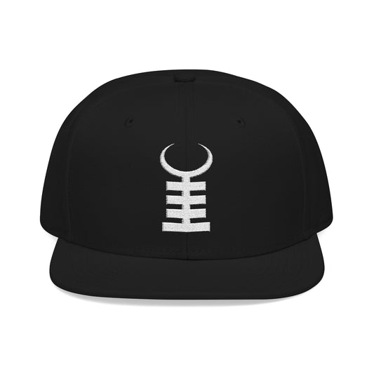 Black snapback hat with white "HHC" logo on the front.