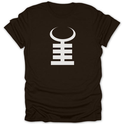 Adinkra - Akoben Symbol Tee - Zion Threadz