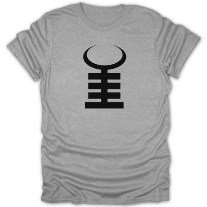 Adinkra - Akoben Symbol Tee - Zion Threadz