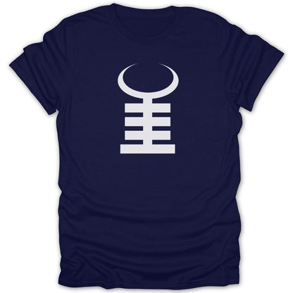 Adinkra - Akoben Symbol Tee - Zion Threadz