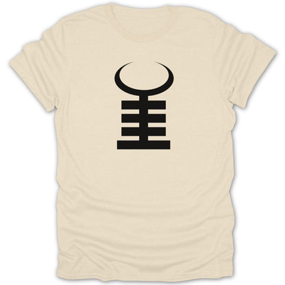 Adinkra - Akoben Symbol Tee - Zion Threadz