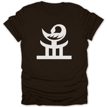 Adinkra Kae Me Symbol Tee - Zion Threadz