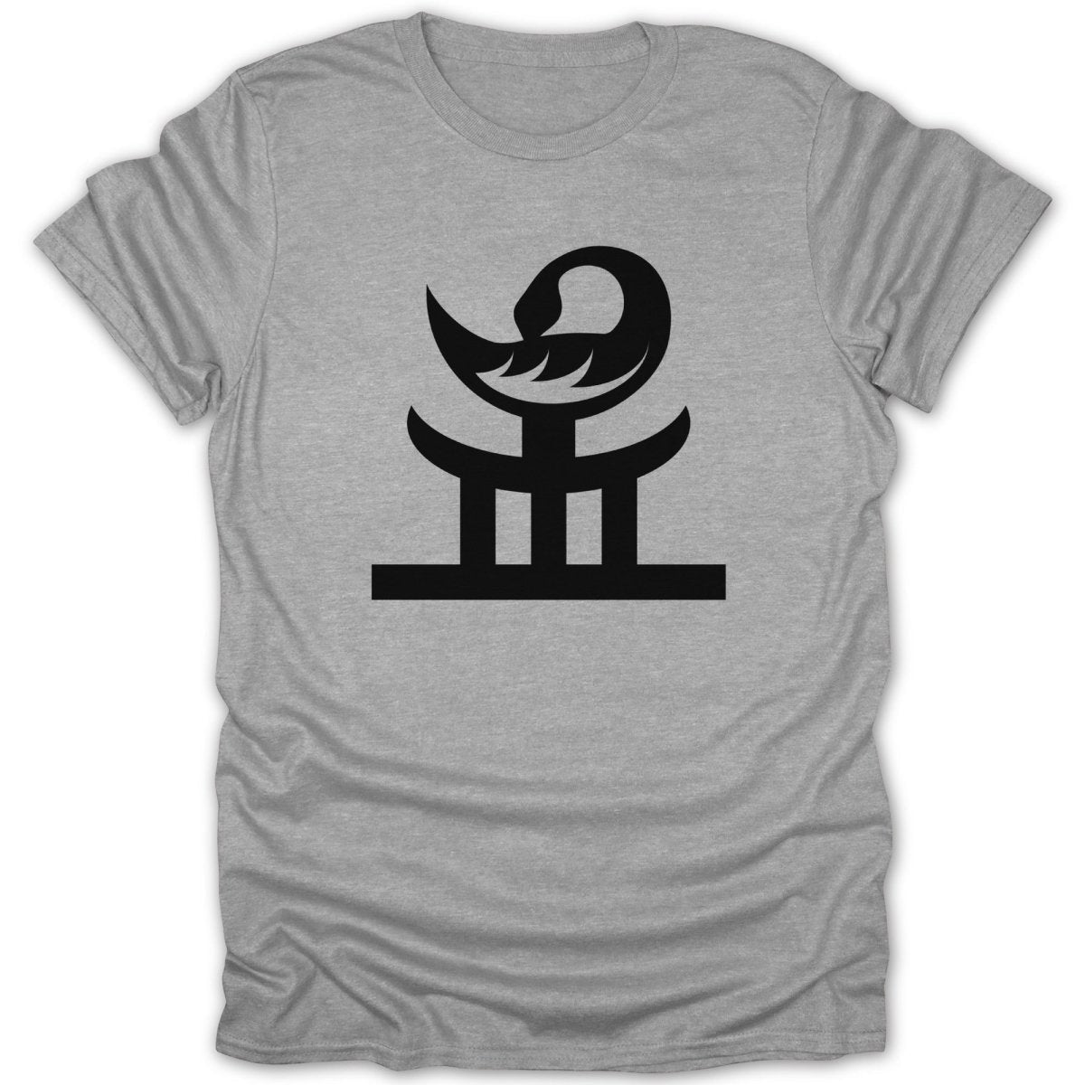 Adinkra Kae Me Symbol Tee - Zion Threadz