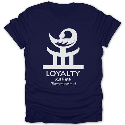 Adinkra Kae Me Tee - Zion Threadz