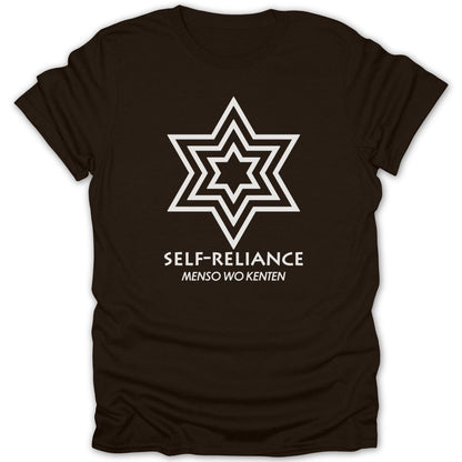 Adinkra Menso Wo Kenten Tee - Zion Threadz