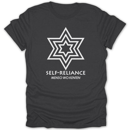 Adinkra Menso Wo Kenten Tee - Zion Threadz