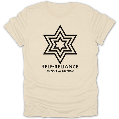 Adinkra Menso Wo Kenten Tee - Zion Threadz