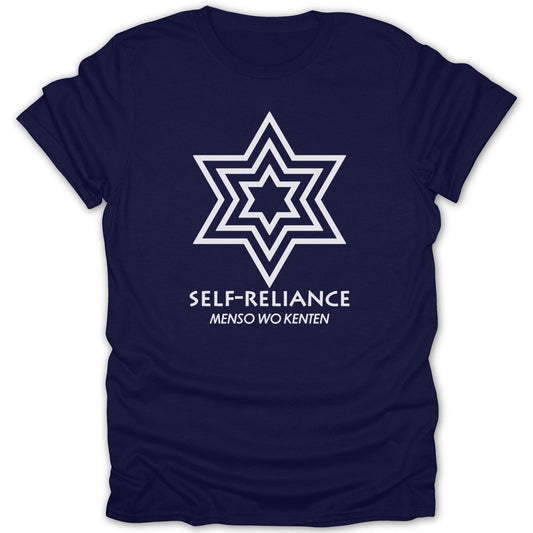 Adinkra Menso Wo Kenten Tee - Zion Threadz