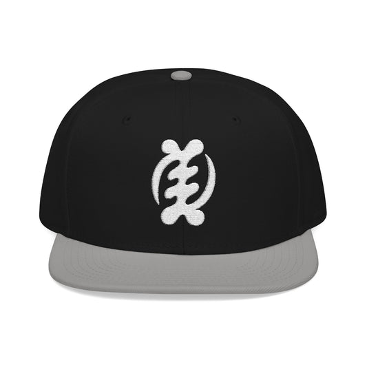 Black snapback hat with white Sankofa symbol embroidery on front.