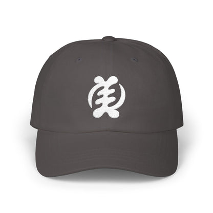 Dark grey baseball cap with white Sankofa symbol embroidered on the front.
