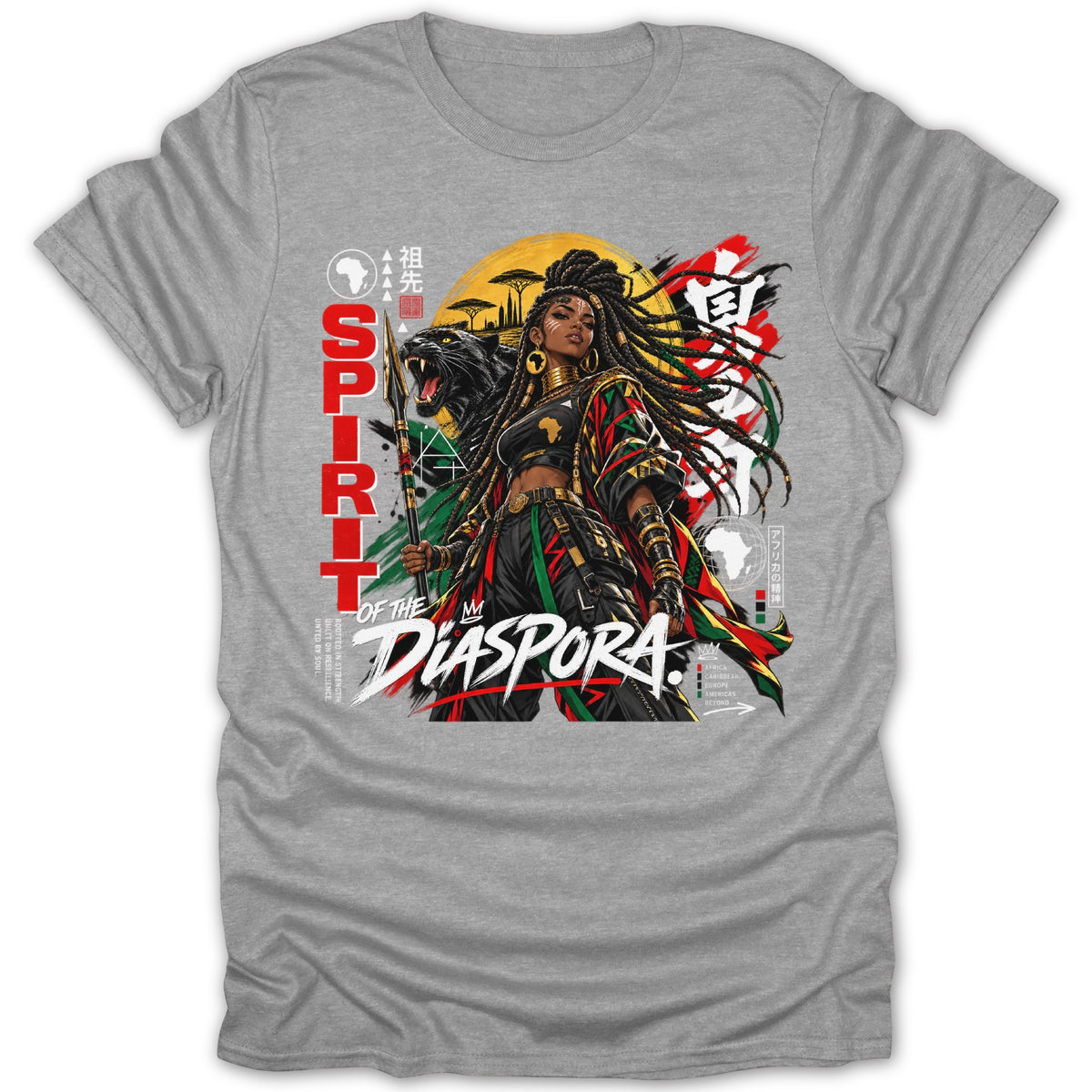 Spirit of the Diaspora artwork featuring a woman, panther, and African motifs.