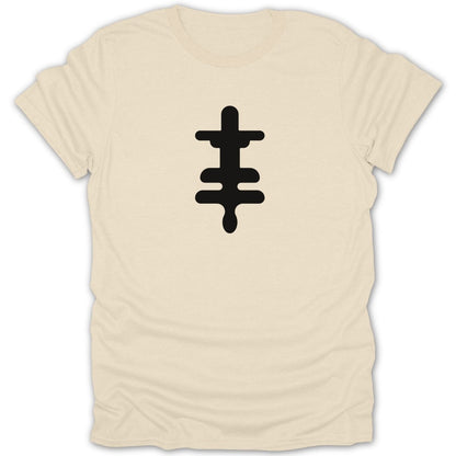 Adinkra Okodee Mmmowere Symbol Tee - Zion Threadz