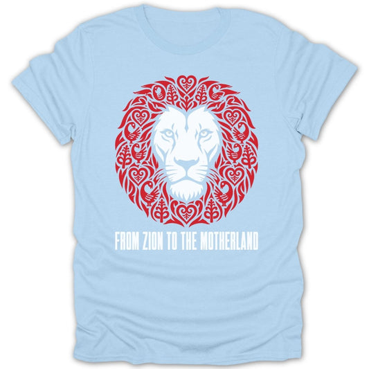 Adkina Lion Mane Tee - Zion Threadz