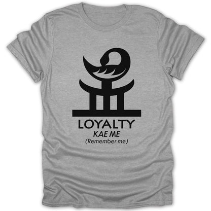 Adinkra Kae Me Tee - Zion Threadz