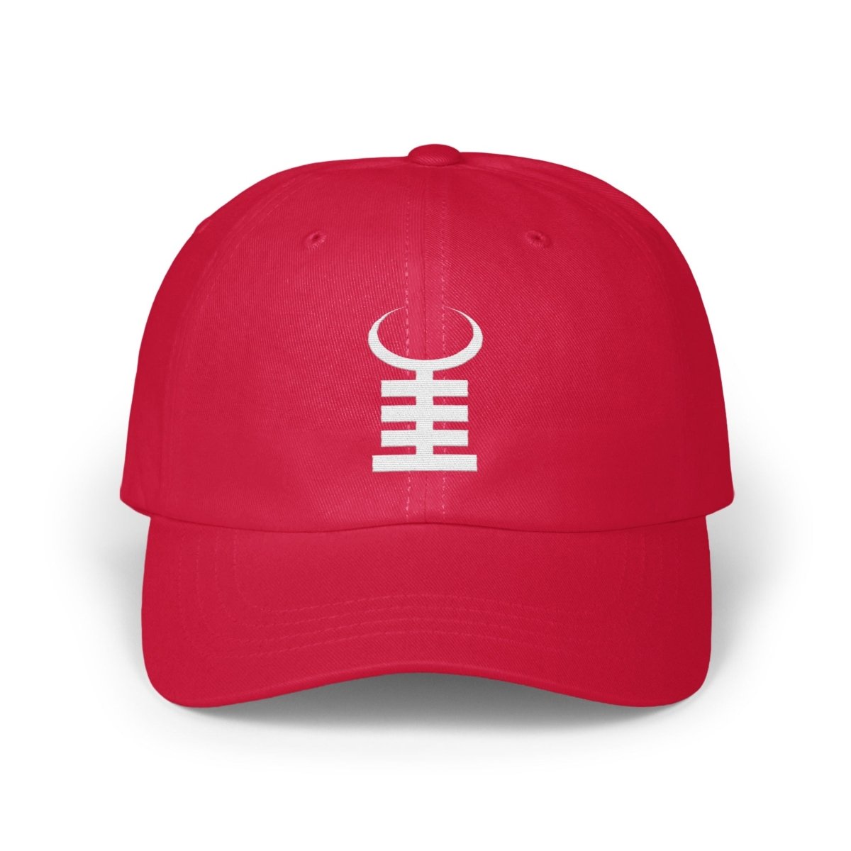 Adinkra Akoben Dad Cap - Zion Threadz