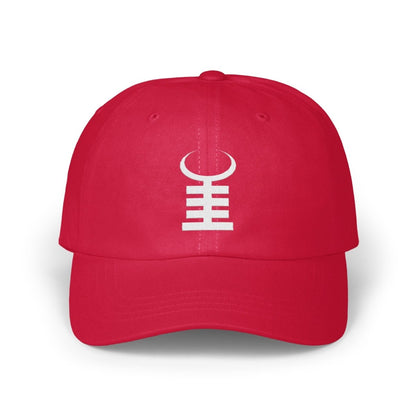 Adinkra Akoben Dad Cap - Zion Threadz